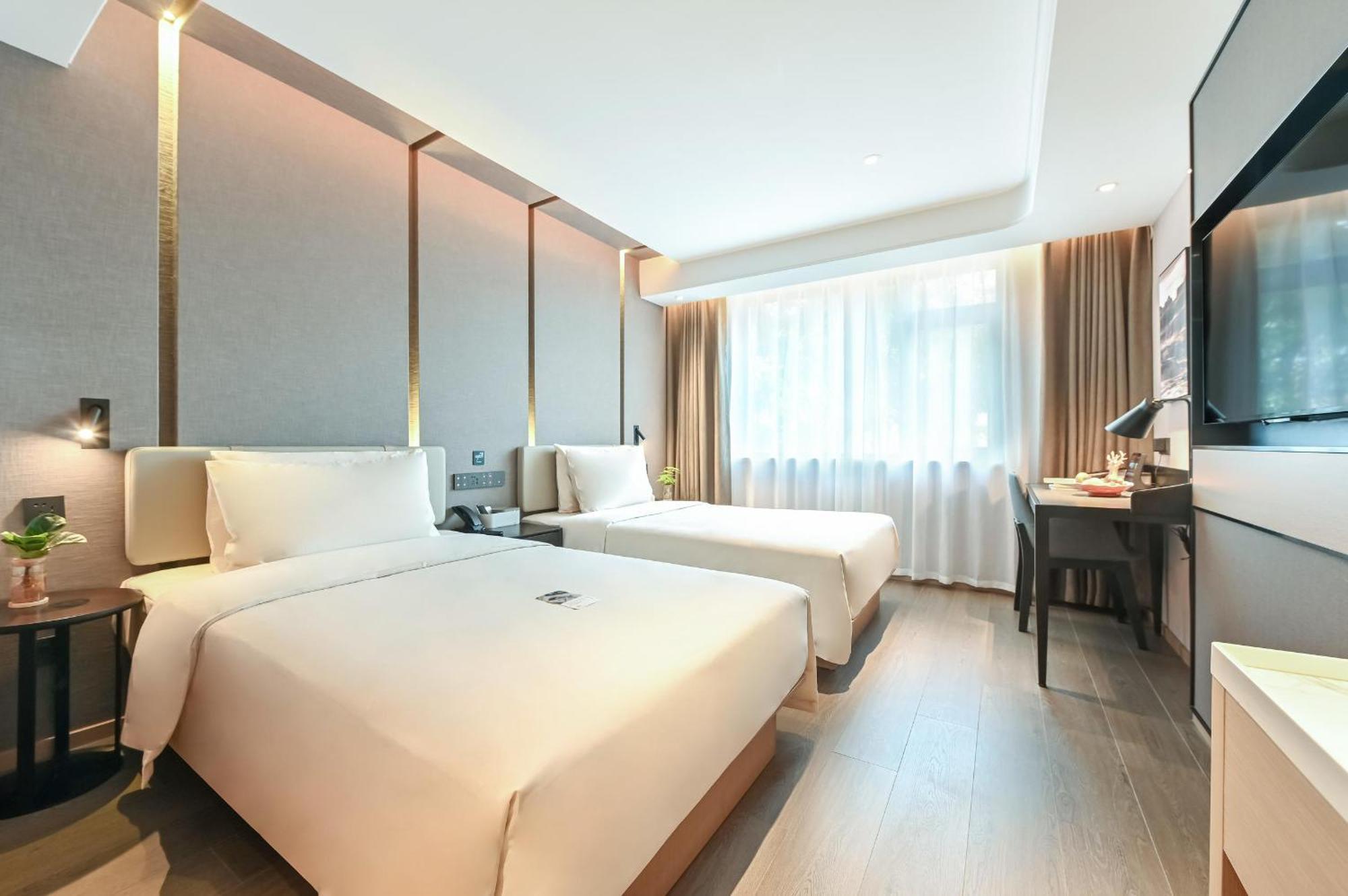 Atour Hotel Beijing Drum Tower Экстерьер фото