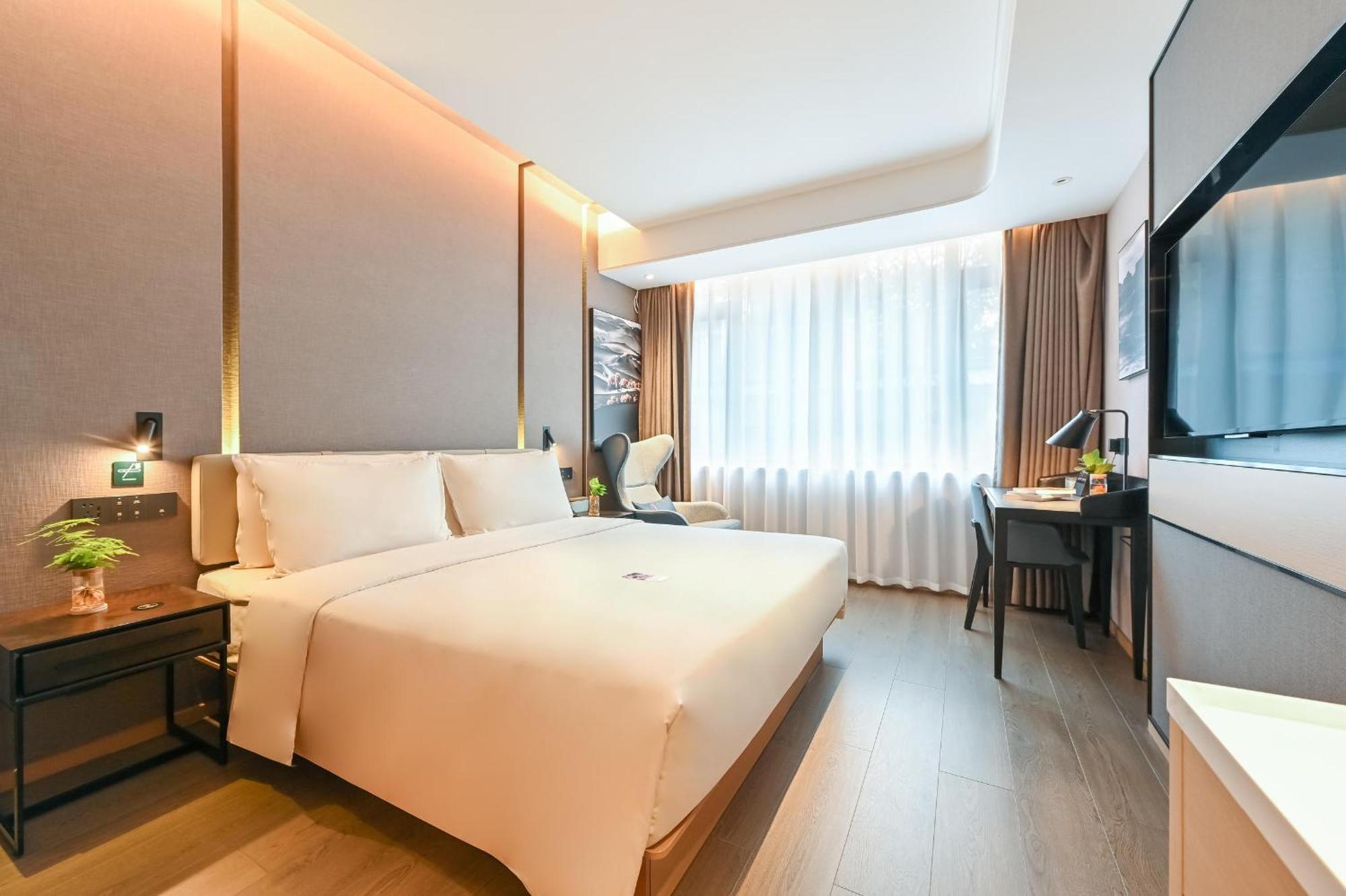 Atour Hotel Beijing Drum Tower Экстерьер фото