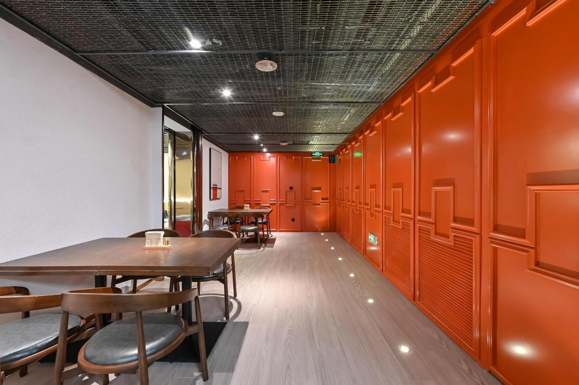 Atour Hotel Beijing Drum Tower Экстерьер фото