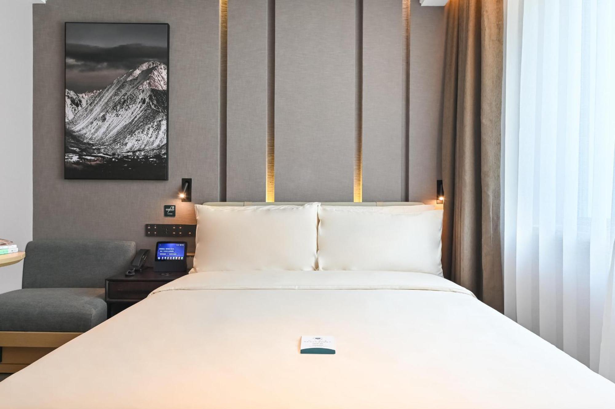 Atour Hotel Beijing Drum Tower Экстерьер фото