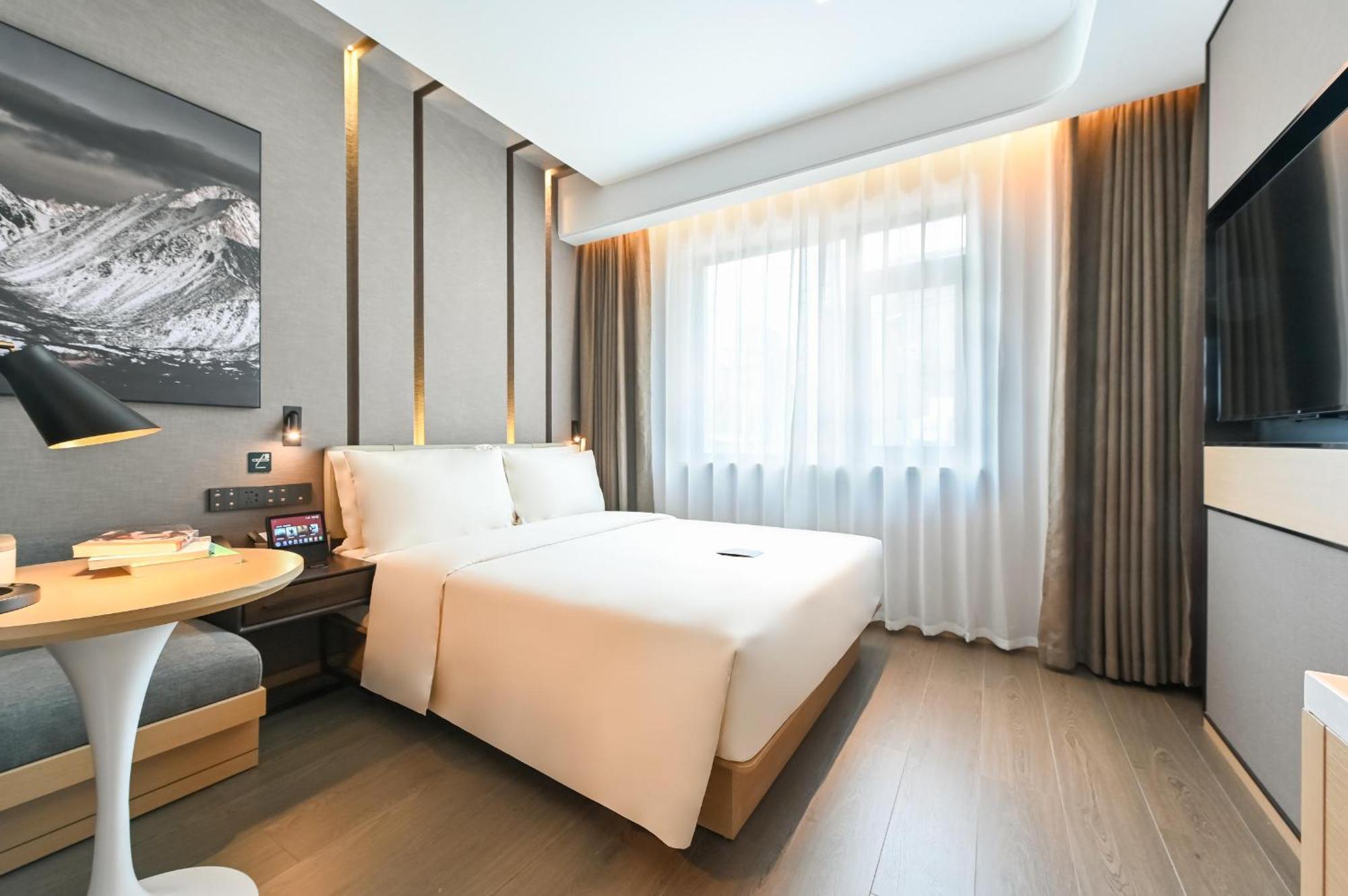 Atour Hotel Beijing Drum Tower Экстерьер фото